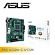 華碩 PRO-A520M-C-II/CSM 主機板 product thumbnail 1