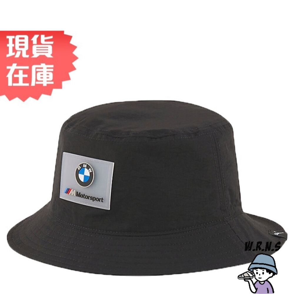 【Rennes shop】PUMA BMW 帽子 漁夫帽 聯名款 賽車 休閒 黑02336401