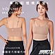 STL yoga Volume Bra Crop Top 韓國瑜伽 細肩帶 加長版運動內衣／短版背心上衣（含專利記憶棉胸墊）穩定支撐 FairyRose仙女玫瑰 product thumbnail 1