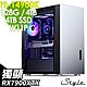 iStyle U800T 水冷工作站 (i9-14900K/Z790/128G/4TB+4TB SSD/RX7900XTX-24G/1200W/W11P) product thumbnail 1