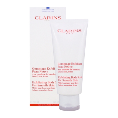 CLARINS克蘭詩 竹子精華身體去角質霜200ml