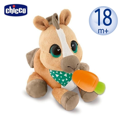 chicco-躲貓貓互動安撫小馬