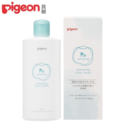 日本《Pigeon貝親》產後緊緻按摩霜