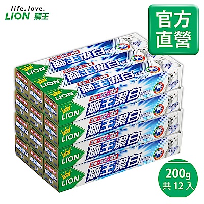日本獅王LION 潔白牙膏-超涼 200g 12入組