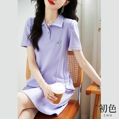 初色 休閒POLO領簡約立體釘珠收腰顯瘦短袖連身裙洋裝-紫色-67862(M-2XL可選)