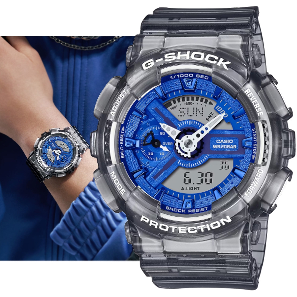 CASIO 卡西歐 G-SHOCK 半透明灰 時尚金屬藍色風格雙顯錶 GMA-S110TB-8A