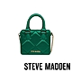 STEVE MADDEN-BAVAIL 緞面菱格紋磁吸式方型小包-綠色 product thumbnail 1