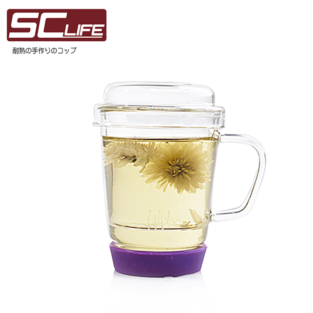 SC life 三件式玻璃泡茶杯300ML-紫色