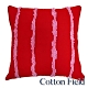 棉花田卡洛琳蕾絲抱枕-二件組-紅色 product thumbnail 1