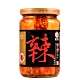 江記 元氣辣豆瓣豆腐乳(380g) product thumbnail 1