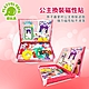 Playful Toys 頑玩具 公主換裝磁性貼 (益智拼圖遊戲) product thumbnail 1