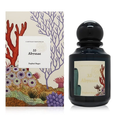 L Artisan Parfumeur 阿蒂仙之香 高訂植物園系列 33 Abyssae 神秘深淵淡香精 EDP 75ml (平行輸入)