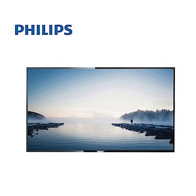 PHILIPS飛利浦 55吋 4K 智慧聯網液晶顯示器+視訊盒 55PUH6283 *送美食鍋