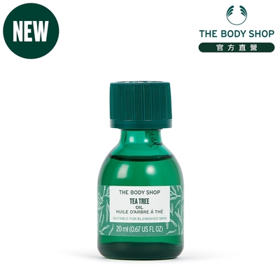 The Body Shop 茶樹精油-20ML