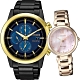 CITIZEN 永恆之心光動能對錶(CA0614-51L+EM0533-82Y) product thumbnail 1