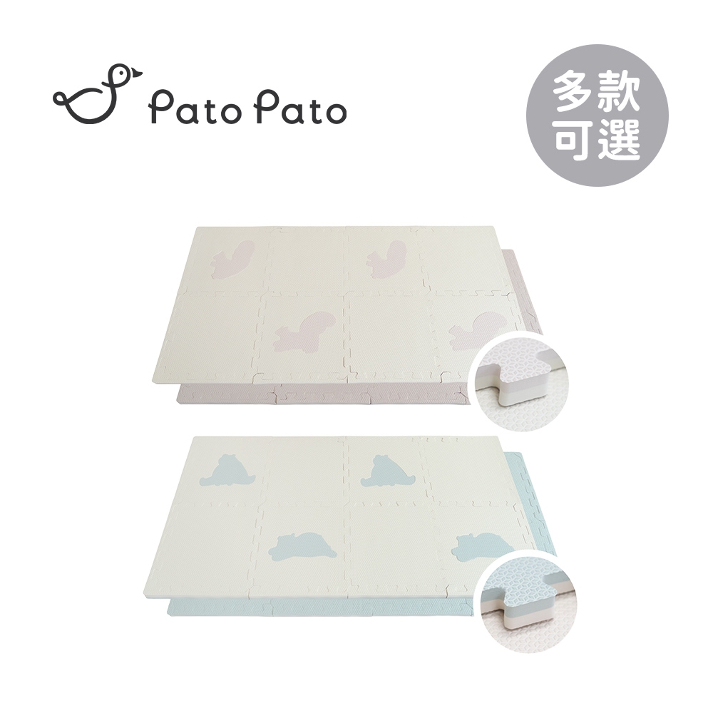 Pato Pato 設計款動物地墊 30x30x2cm 8入組(附提袋) - 多款可選