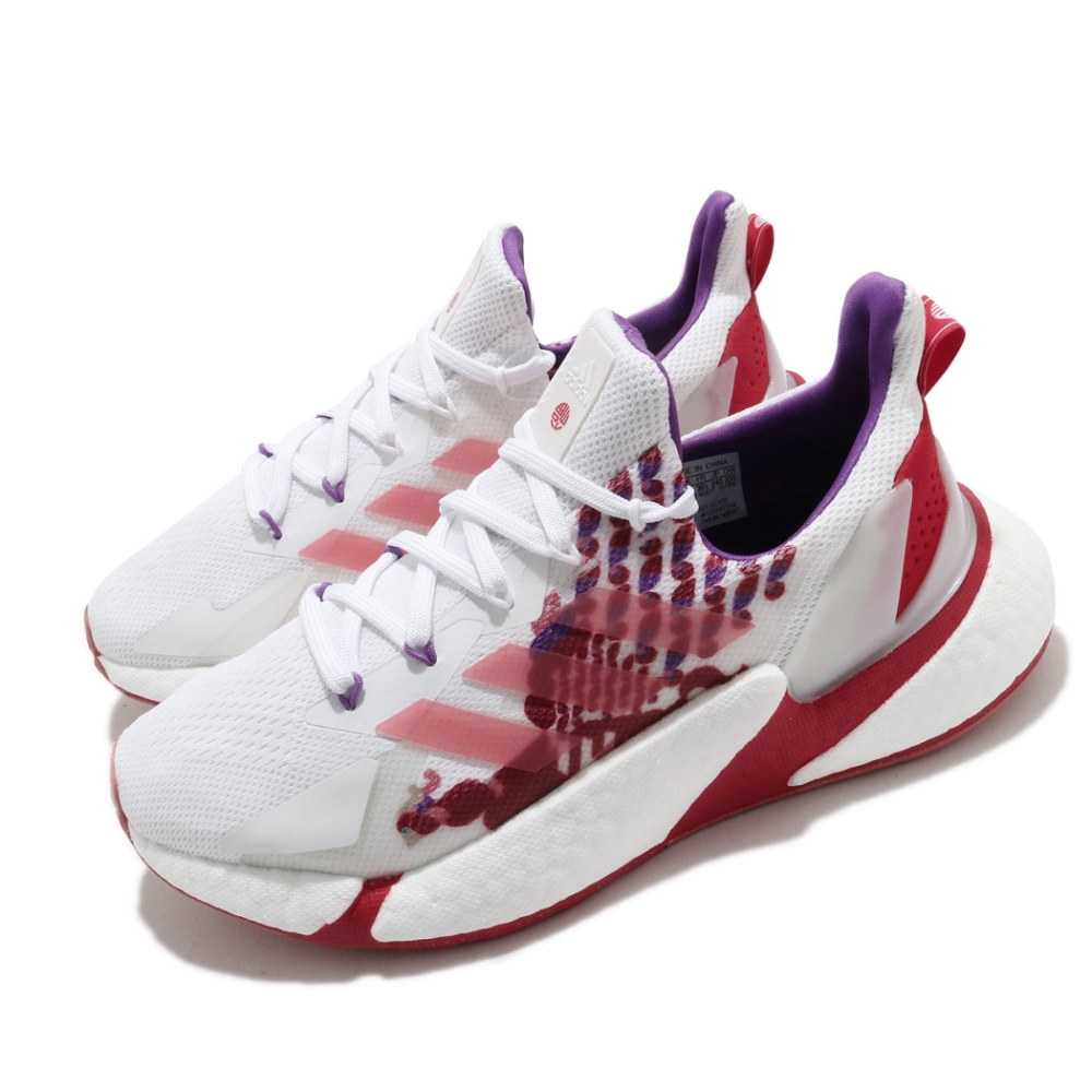 adidas 慢跑鞋 X9000L4 襪套式 女鞋 愛迪達 運動休閒 Boost CNY 新年 白 紅 GZ7638