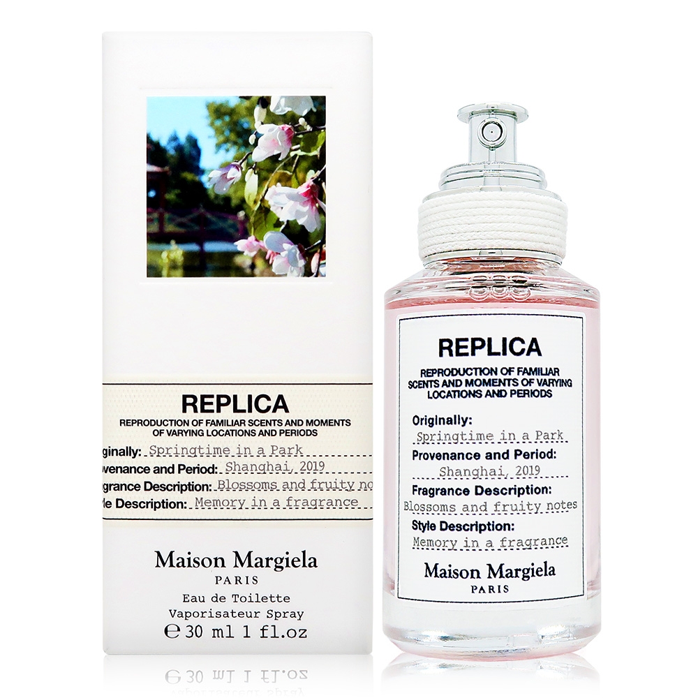 Maison Margiela Springtime In A Park 春日公園淡香水 EDT 30ml (平行輸入)