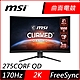 MSI微星 MAG 275CQRF QD 27型 170Hz 2K HDR曲面電競螢幕 product thumbnail 1