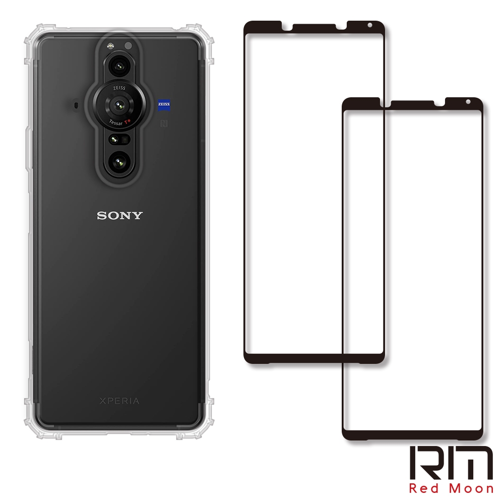 RedMoon SONY Xperia PRO-I 手機殼貼3件組 軍規殼-9H玻璃保貼2入