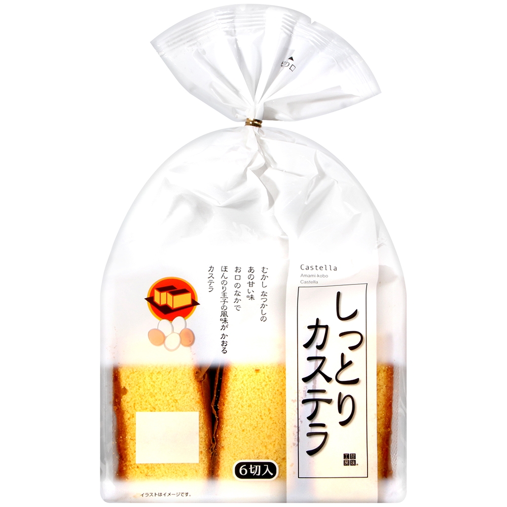 濃郁蜂蜜蛋糕(222g)