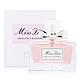 DIOR 迪奧 MISS DIOR 花漾迪奧精萃香氛 50ML (平行輸入) product thumbnail 1