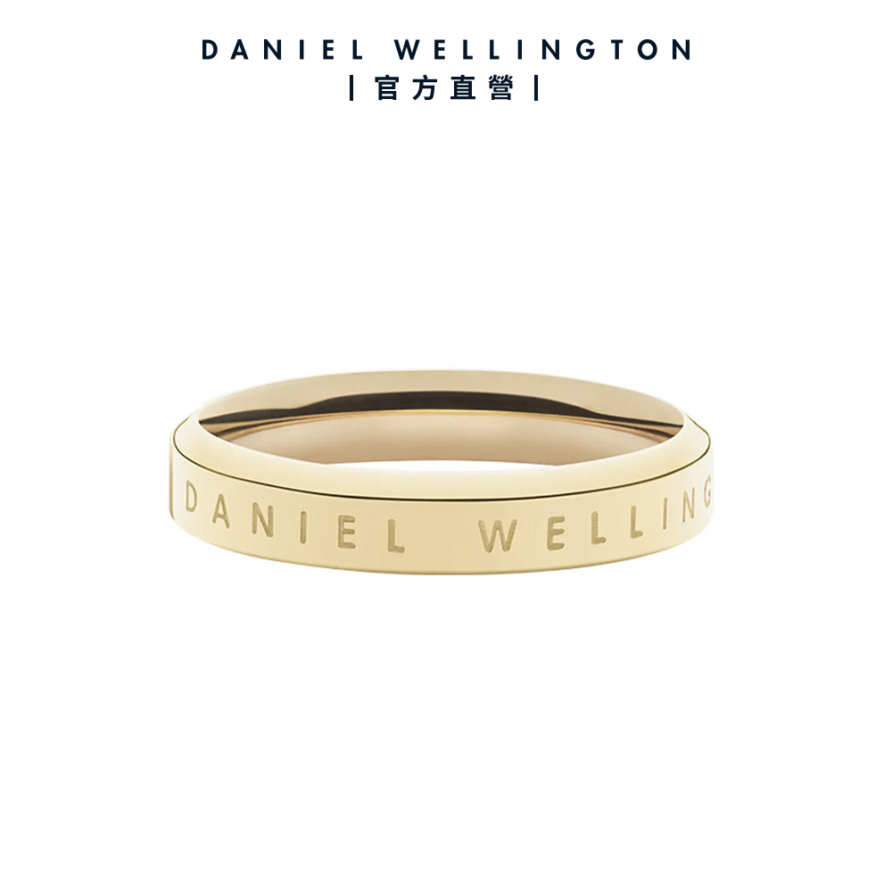 Daniel Wellington DW 戒指 Classic 經典簡約戒指香檳金