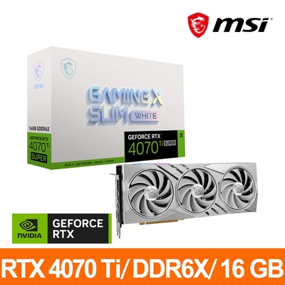 微星MSI RTX4070 Ti SUPER 16G GAMING X SLIM WHITE 顯示卡