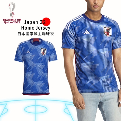 adidas 球衣 Japan 22 Home 男款 藍 日本 國家隊 主場 短袖 世足 世界盃 HF1845