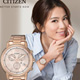 CITIZEN xC 花漾時尚光動能腕錶(FB1432-63W) product thumbnail 1