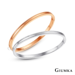 GIUMKA白鋼手環 簡約素雅細版/單個