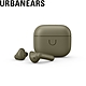 【Urbanears】Boo 耳塞式 / Boo Tip 入耳式 真無線藍牙耳機(多色任選) product thumbnail 11