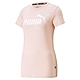 【PUMA官方旗艦】基本系列Ess合身短袖T恤 女性 67369796 product thumbnail 1