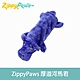 ZippyPaws不小心厚道了-河馬君 (狗狗玩具 有聲玩具 啾啾聲 寶特瓶玩具) product thumbnail 1
