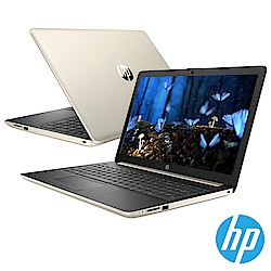 HP Laptop 15吋筆電-金(i5-8265U