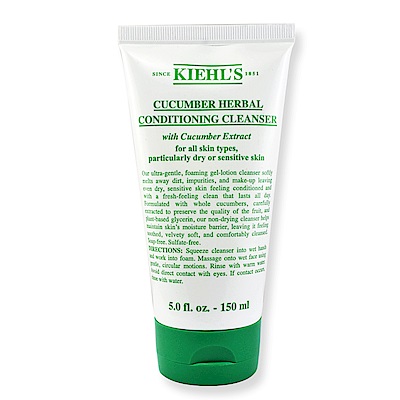 (即期品)KIEHLS 小黃瓜植物精華潔面乳150ml