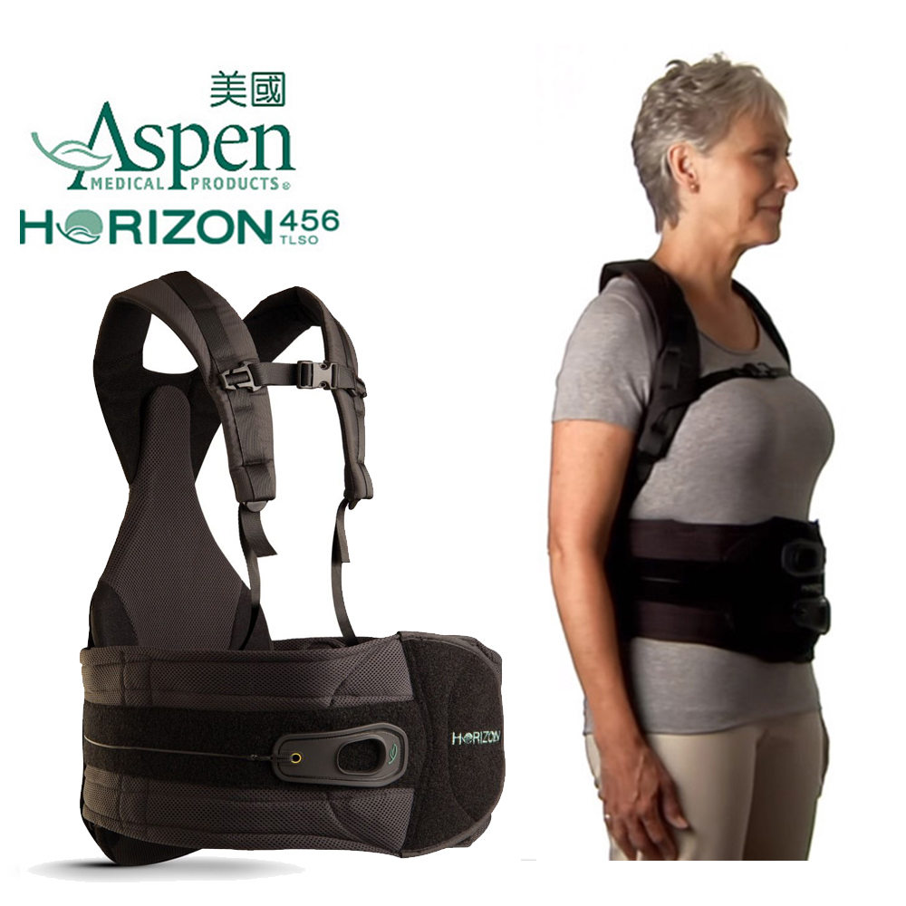 Aspen Medical Products Aspen Horizon 456 TLSO Back Brace 993740