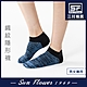 襪.襪子 三花SunFlower迷流靛藍透氣運動襪 product thumbnail 1