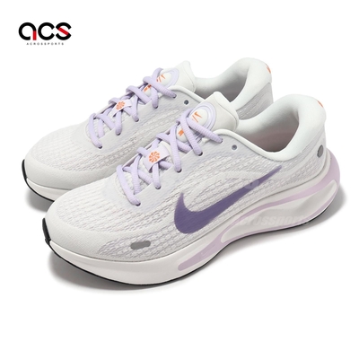 Nike 慢跑鞋 Wmns Journey Run 女鞋 白 紫 透氣 緩衝 反光 運動鞋 FJ7765-100