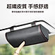 汽車皮革眼鏡盒 車載太陽眼鏡盒 車用墨鏡收納盒 product thumbnail 2