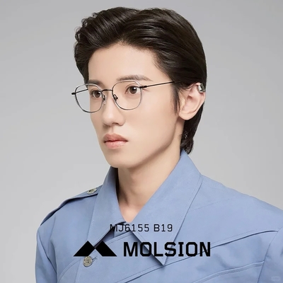 MOLSION 小框方框光學眼鏡/琥珀金#MJ6155 B20 | 一般鏡框| Yahoo 