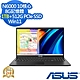 ASUS X1500KA 15.6吋輕薄筆電 (N6000/8G/1TB+512G PCIe SSD/Vivobook 15/搖滾黑/特仕版) product thumbnail 1