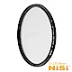 NiSi 耐司 S+CPL 46mm Ultra Slim PRO 超薄框偏光鏡 product thumbnail 1