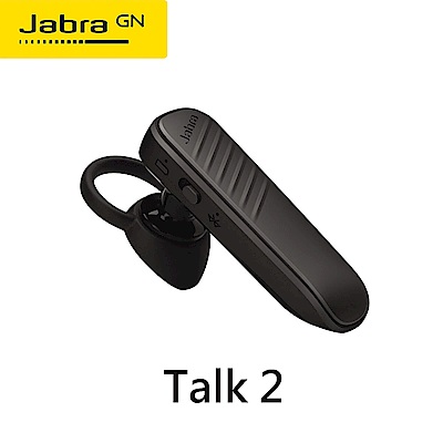 【Jabra】Talk 2 播客 雙待立體聲藍牙耳機