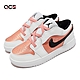 Nike 休閒鞋 Jordan 1 Low ALT PS 中童 童鞋 白 橘 玫瑰金 魔鬼氈 緩震 DM8966-801 product thumbnail 1