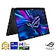 ASUS GV601VI 16吋觸控電競筆電 (i9-13900H/RTX4070/32G/1TB SSD/闇夜黑/ROG Flow X16) product thumbnail 2