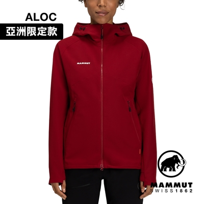 【Mammut長毛象】 Macun 2.0 SO Hooded Jacket AF W 日系防潑水軟殼連帽外套 緋紅 女款 #1011-00802