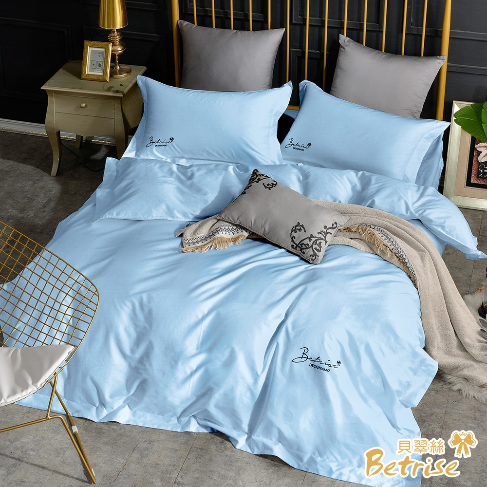 Betrise井天藍 單人 LOGO系列 300織紗100%純天絲防蹣抗菌三件式兩用被床包組