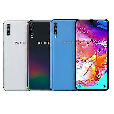 SAMSUNG Galaxy A70 6G/128G 6.7 吋八核心手機