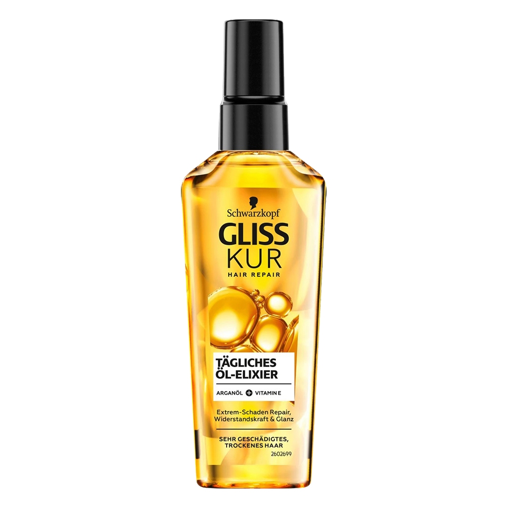 Schwarzkopf施華蔻 GLISS KUR沙龍級摩洛哥堅果護髮油 75ml